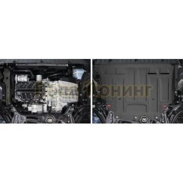 Защита картера + КПП сталь 2 мм АвтоБРОНЯ для Skoda Karoq, V - 1.4 (150л.с.) 2020-/Skoda Kodiaq, V - 1.4 (125л.с.; 150л.с.); 2.0 (180л.с.); 2.0d (150л.с.), с Webasto 2017-/Volkswagen Tiguan, V - 1.4 (125л.с.; 150л.с.); 2.0d (150л.с.); 2.0 (180л.с.) 2017-2020/Volkswagen Tiguan, V - 2.0 (180л.с.) 2020-/Volkswagen Taos, V - 1.4 (150л.с.) 2021-