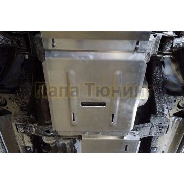 Защита КПП (алюминий) 4мм ТСС для JAC T6 4WD 2.0T (бенз) 2021- Защита КПП (алюминий) 4мм ТСС для JAC T6 4WD 2.0T (бенз) 2021-