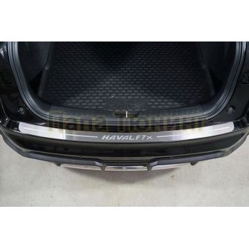 Накладка на задний бампер (лист шлифованный надпись Haval F7Х) ТСС для Haval F7X (2.0L 4WD) 2022-