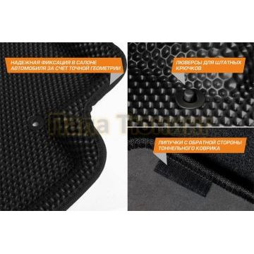 Коврики салона EVA 3D AutoFlex для Mazda CX-5 2017-