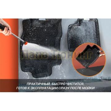 Коврики салона EVA 3D AutoFlex для Mazda CX-5 2017-