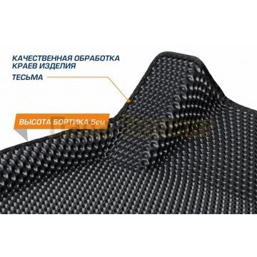 Коврики салона EVA 3D AutoFlex для Mazda CX-5 2017-