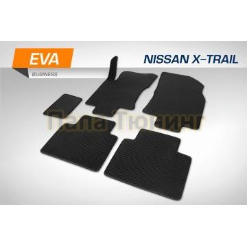 Коврики салона EVA Business AutoFlex для Nissan X-Trail T32 2014-2018 2018-