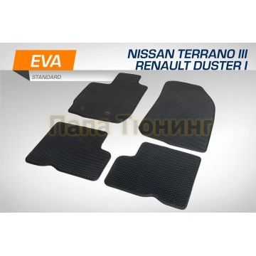 Коврики салона EVA Standard AutoFlex для Nissan Terrano III 2WD/4WD 2014-2018 2018-/Renault Duster I 2WD/4WD 2015-2021