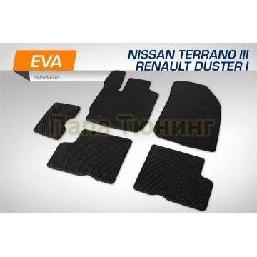 Коврики салона EVA Business AutoFlex для Nissan Terrano III 2WD/4WD 2014-2018 2018-/Renault Duster I 2WD/4WD 2015-2021