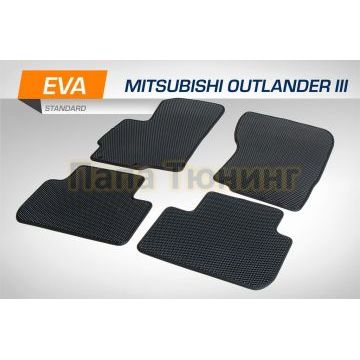 Коврики салона EVA Standard AutoFlex для Mitsubishi Outlander 2012-