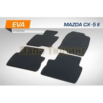 Коврики салона EVA Standard AutoFlex для Mazda CX-5 2017-