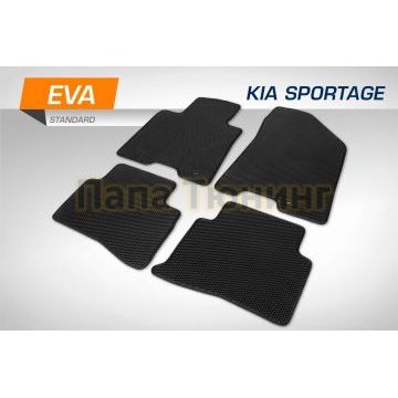 Коврики салона EVA Standard AutoFlex для Kia Sportage 2016-2022