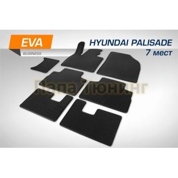 Коврики салона EVA Business AutoFlex для Hyundai Palisade 7 мест 2020-