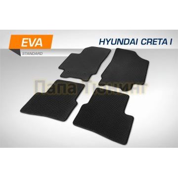 Коврики салона EVA Standard AutoFlex для Hyundai Creta 2016-2021