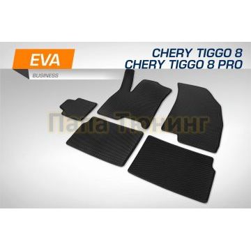 Коврики салона EVA Business AutoFlex для Chery Tiggo 8 2020-/Chery Tiggo 8 Pro 2021-