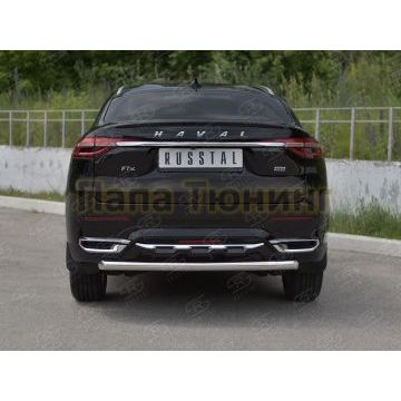 Защита заднего бампера d57 дуга РусСталь для Haval F7X 1.5 4WD 2019-2022