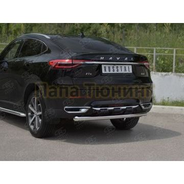 Защита заднего бампера d57 дуга РусСталь для Haval F7X 1.5 4WD 2019-2022