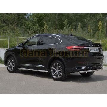 Защита заднего бампера d57 дуга РусСталь для Haval F7X 1.5 4WD 2019-2022