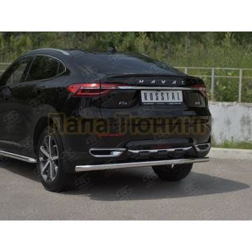 Защита заднего бампера d57 секции РусСталь для Haval F7X 1.5 4WD 2019-2022