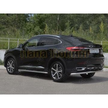 Защита заднего бампера d57 секции РусСталь для Haval F7X 1.5 4WD 2019-2022