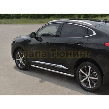 Пороги труба d57 (вариант 1) РусСталь для Haval F7X 4WD 2022-
