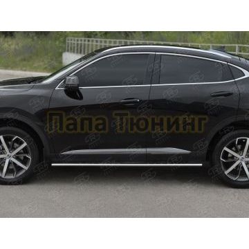Пороги труба 75х42 овал с проступью РусСталь для Haval F7X 4WD 2022-