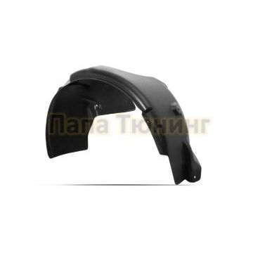 Подкрылок передний левый Totem для Kia Rio 2011-2015 Подкрылок передний левый Totem для Kia Rio 2011-2015