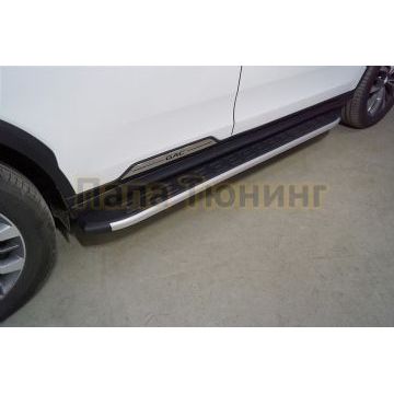 Пороги алюминиевые с пластиковой накладкой 1820 мм ТСС для Gac GS8 2.0T 4WD 2019-2023 Пороги алюминиевые с пластиковой накладкой 1820 мм ТСС для Gac GS8 2.0T 4WD 2019-2023