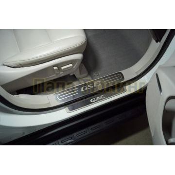 Накладки на пластиковые пороги (лист шлифованный надпись GS8) 2шт ТСС для Gac GS8 2.0T 4WD 2021-2023 Накладки на пластиковые пороги (лист шлифованный надпись GS8) 2шт ТСС для Gac GS8 2.0T 4WD 2021-2023
