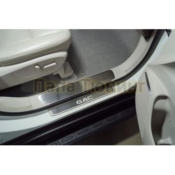 Накладки на пластиковые пороги (лист шлифованный) 2шт ТСС для Gac GS8 2.0T 4WD 2021-2023 Накладки на пластиковые пороги (лист шлифованный) 2шт ТСС для Gac GS8 2.0T 4WD 2021-2023