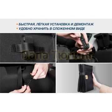 Органайзер в багажник автомобиля AutoFlex 2 секции складной с крышкой