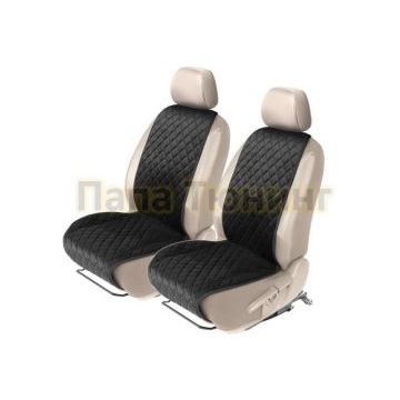 Накидка из алькантары на переднее сиденье автомобиля AutoFlex комплект 2 шт. Цвет черный.