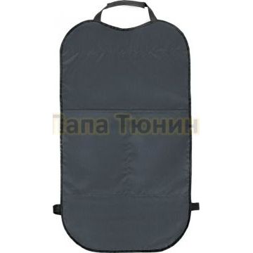 Защитная накидка на спинку сиденья автомобиля AutoFlex с карманом 690х420 мм. Оксфорд. Цвет графит.