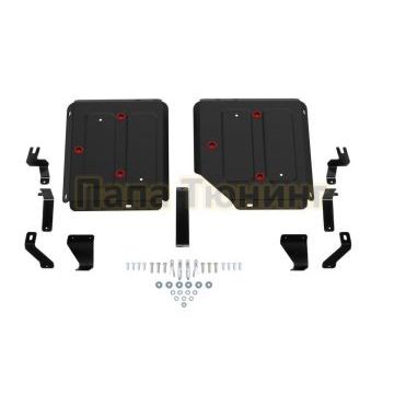 Защита топливного бака + комплект крепежа АвтоБРОНЯ Сталь для Haval Dargo  V-2.0; полный привод; 2 Части 2022-