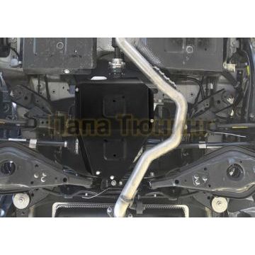 Защита редуктора + комплект крепежа АвтоБРОНЯ Сталь для Haval Dargo  V-2.0; полный привод 2022-