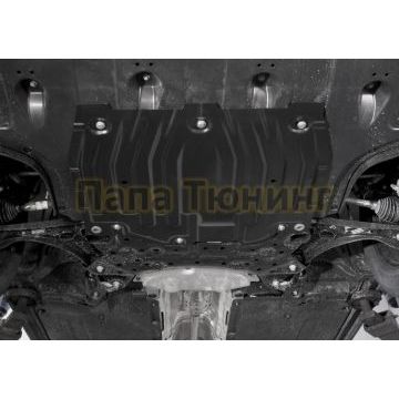 Защита картера + КПП + комплект крепежа AutoMax Сталь для Hyundai Elantra VI AD 2016-2019 /Hyundai Elantra VI AD рестайлинг 2019-2020 /Hyundai i30 III 2017-2020 /Kia Ceed III 2018-2021 /Kia Ceed III рестайлинг 2021- /Kia Cerato IV 2018-2021 /Kia Cerato IV рестайлинг 2021-