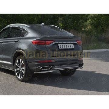 Защита заднего бампера уголки d42 секции РусСталь для Geely Tugella 2020-