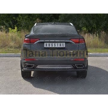 Защита заднего бампера d57 секции black РусСталь для Geely Tugella 2020-