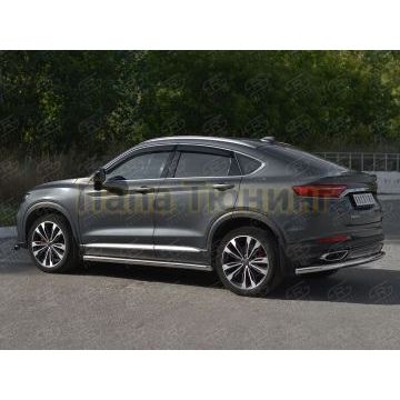 Защита заднего бампера d57 секции РусСталь для Geely Tugella 2020-