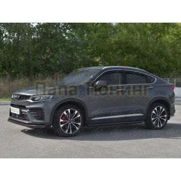 Защита переднего бампера d57 секции black РусСталь для Geely Tugella 2020-