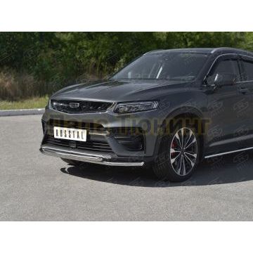 Защита переднего бампера d42 секции-d42 дуга РусСталь для Geely Tugella 2020-