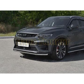 Защита переднего бампера d42 секции РусСталь для Geely Tugella 2020-