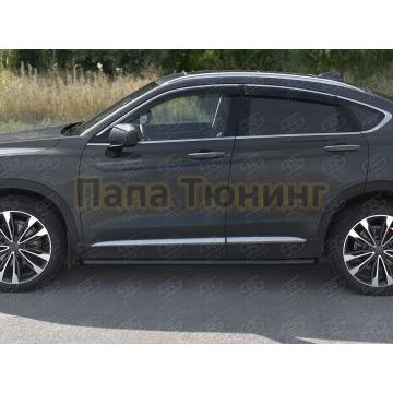 Пороги труба d57 (вариант 1) black РусСталь для Geely Tugella 2020-