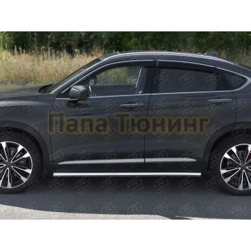 Пороги труба d57 (вариант 1) РусСталь для Geely Tugella 2020-