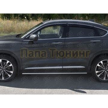 Пороги труба 75х42 овал с проступью РусСталь для Geely Tugella 2020-