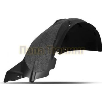 Подкрылок с шумоизоляцией передний правый Totem для Nissan Qashqai 2014- Подкрылок с шумоизоляцией передний правый Totem для Nissan Qashqai 2014-