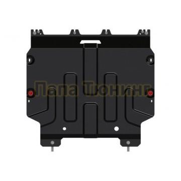 Защита картера Шериф сталь 2,0 мм для Toyota C-HR 1,2T МТ FWD; 1.2T CVT AWD; 2,0 CVT FWD 2018 -