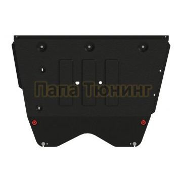 Защита картера и КПП Шериф сталь 2,5 мм для Fiat Doblo 1,6D MT FWD 2015 -