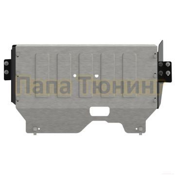 Защита картера и КПП Шериф алюминий 4 мм для Ford Transit / Tourneo Customs передний привод 2,2 TD МТ 2013 -