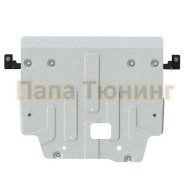 Защита картера и КПП Шериф алюминий 4 мм для Hyundai Elantra 1,6 AT; 2,0 AT 2021 -