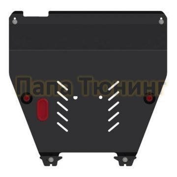 Защита картера и КПП Шериф сталь 2,5 мм для Honda Pilot 3,5 АТ 2012 - 2015