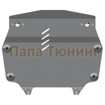 Защита картера и КПП Шериф алюминий 4 мм для Honda CR-V 2.0; 2,4 АТ 2012 - 2015