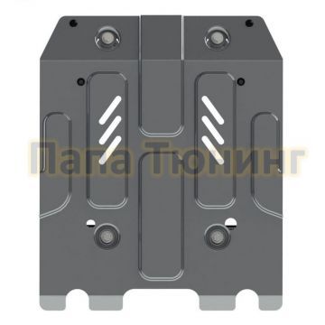 Защита картера алюминий 6 мм Шериф для Volkswagen Amarok 2016 -