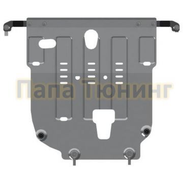 Защита картера и КПП Шериф алюминий 3 мм для Kia Rio 1,4 АТ; 1,6 AT 2017 -/Kia Rio X-Line 1,4 АТ; 1,6 AT 2017 -